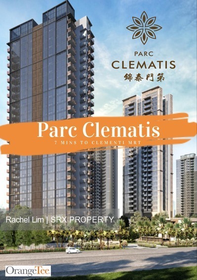Parc Clematis (D5), Apartment #205002931